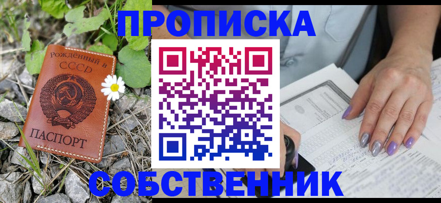 форма 3 в Верещагино